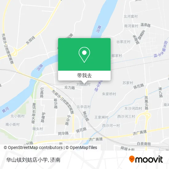 华山镇刘姑店小学地图