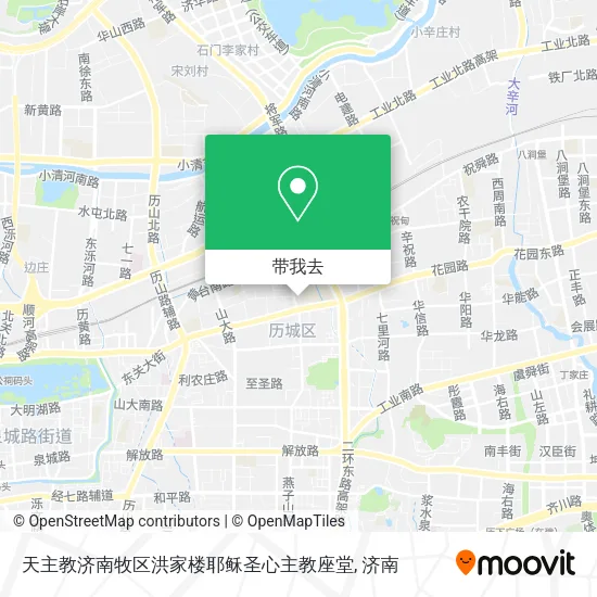 天主教济南牧区洪家楼耶稣圣心主教座堂地图