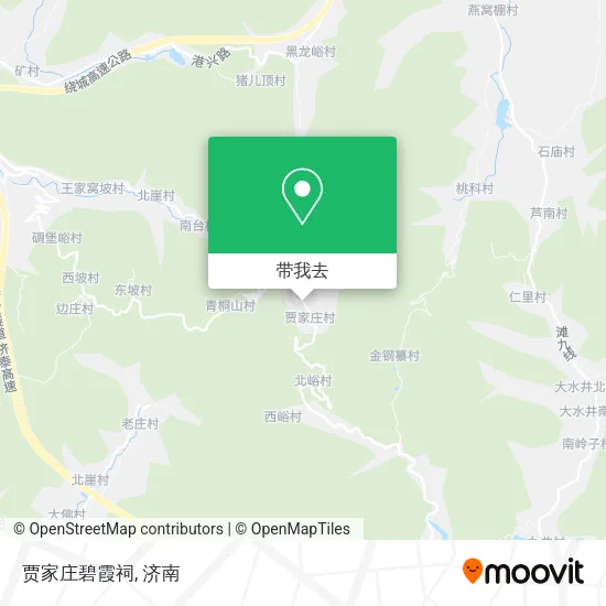 贾家庄碧霞祠地图