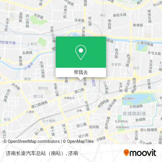 济南长途汽车总站（南站）地图