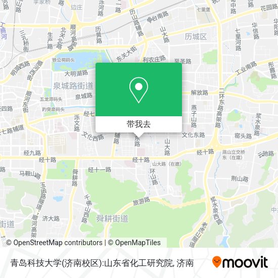 青岛科技大学(济南校区):山东省化工研究院地图