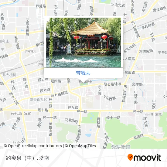 趵突泉（中）地图