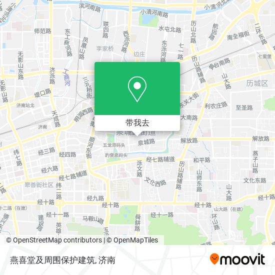 燕喜堂及周围保护建筑地图