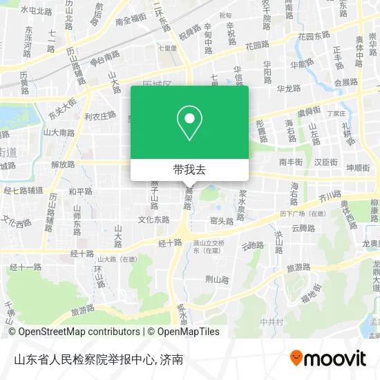 山东省人民检察院举报中心地图