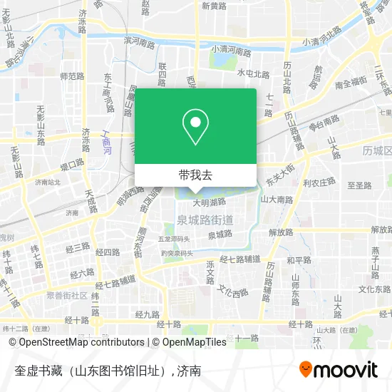 奎虚书藏（山东图书馆旧址）地图