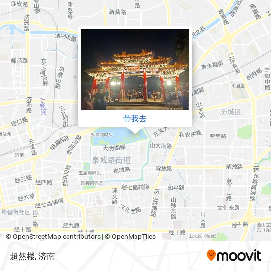 超然楼地图