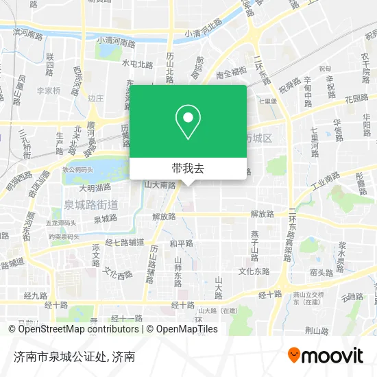 济南市泉城公证处地图