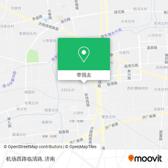 机场西路临清路地图