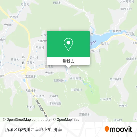 历城区锦绣川西南峪小学地图
