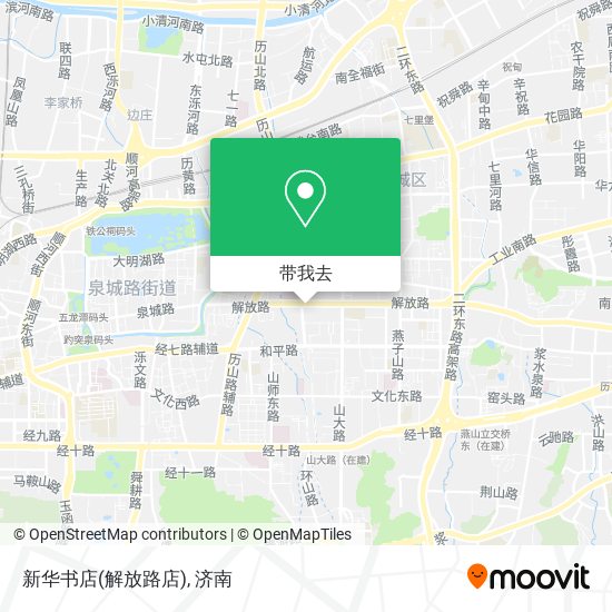 新华书店(解放路店)地图
