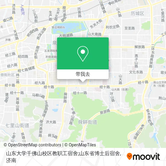 山东大学千佛山校区教职工宿舍;山东省博士后宿舍地图