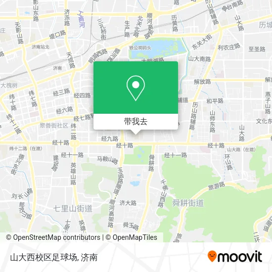 山大西校区足球场地图