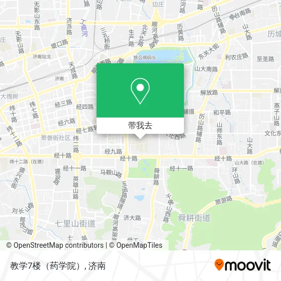 教学7楼（药学院）地图