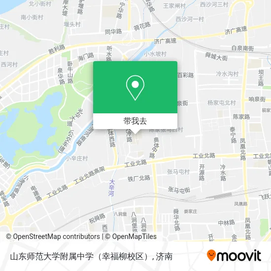 山东师范大学附属中学（幸福柳校区）地图