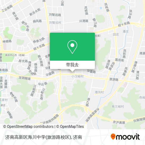 济南高新区海川中学(旅游路校区)地图