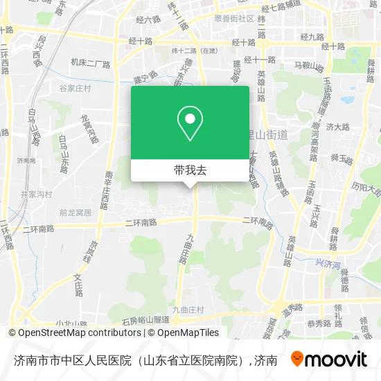 济南市市中区人民医院（山东省立医院南院）地图