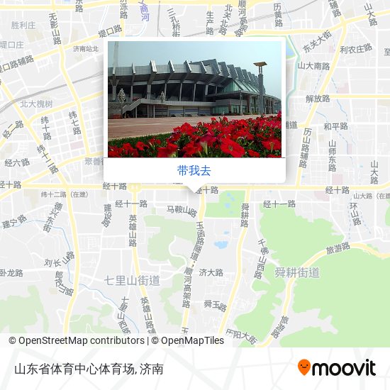 山东省体育中心体育场地图