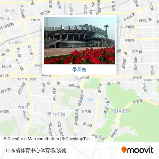 山东省体育中心体育场地图