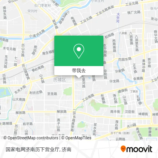 国家电网济南历下营业厅地图