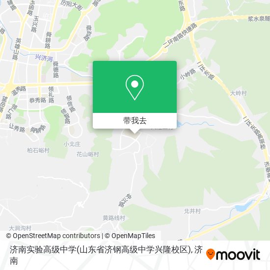 济南实验高级中学(山东省济钢高级中学兴隆校区)地图