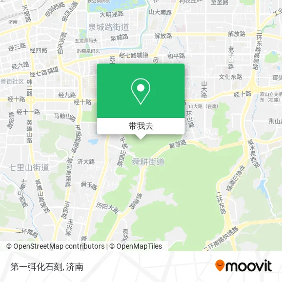 第一弭化石刻地图