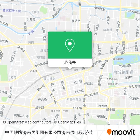 中国铁路济南局集团有限公司济南供电段地图