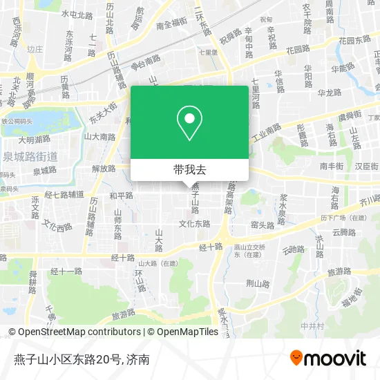 燕子山小区东路20号地图