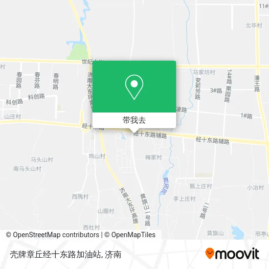 壳牌章丘经十东路加油站地图