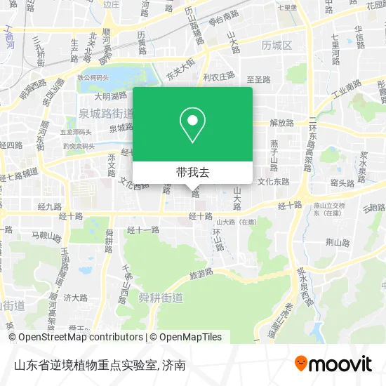 山东省逆境植物重点实验室地图