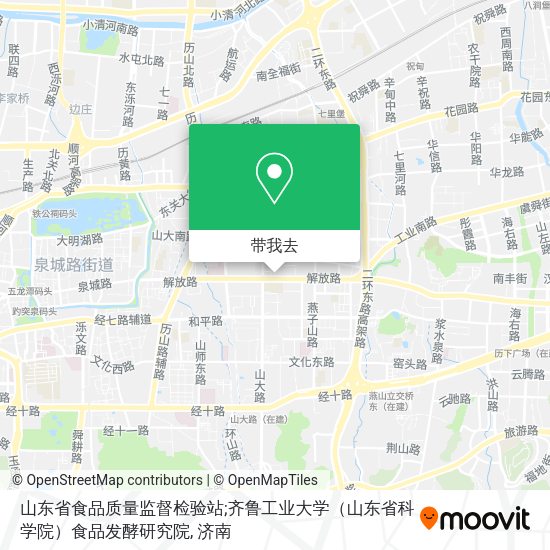 山东省食品质量监督检验站;齐鲁工业大学（山东省科学院）食品发酵研究院地图