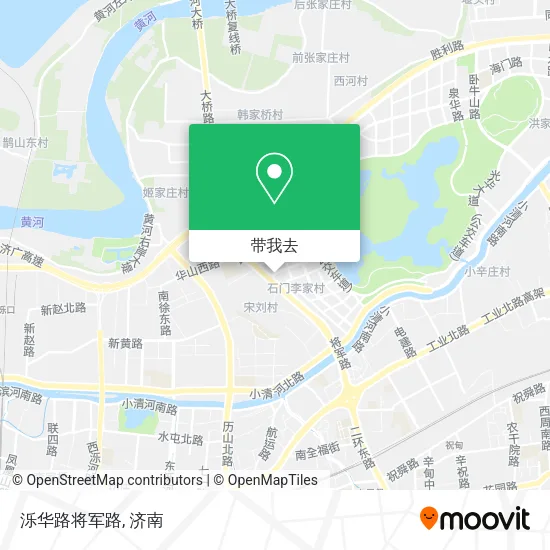 泺华路将军路地图