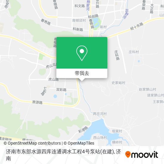 济南市东部水源四库连通调水工程4号泵站(在建)地图