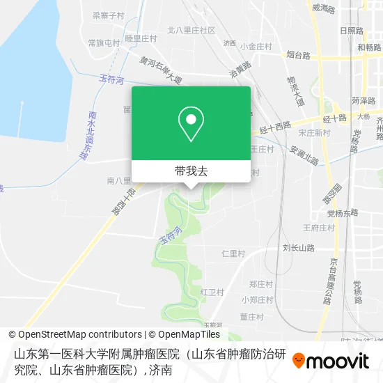 山东第一医科大学附属肿瘤医院（山东省肿瘤防治研究院、山东省肿瘤医院）地图