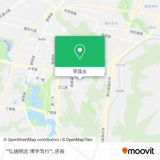""弘德明志 博学笃行""地图