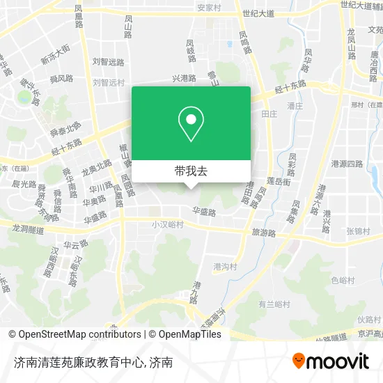 济南清莲苑廉政教育中心地图