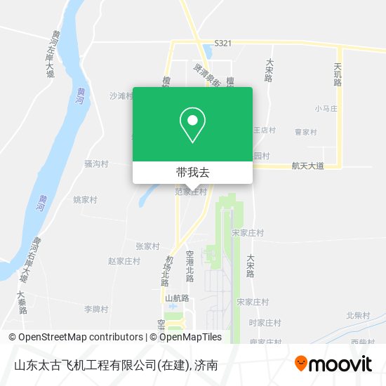 山东太古飞机工程有限公司(在建)地图