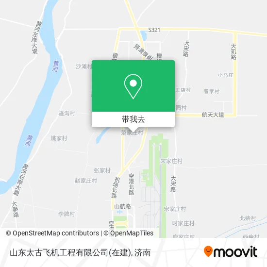 山东太古飞机工程有限公司(在建)地图