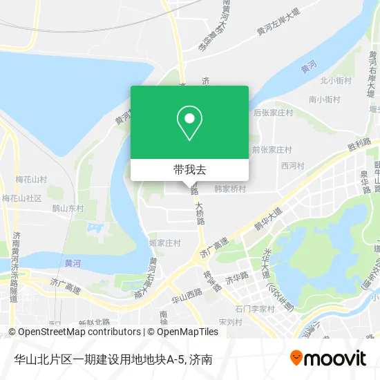 华山北片区一期建设用地地块A-5地图
