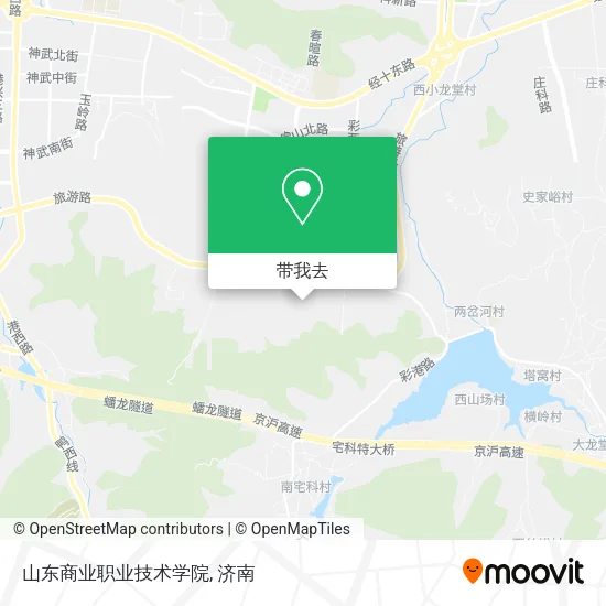 山东商业职业技术学院地图