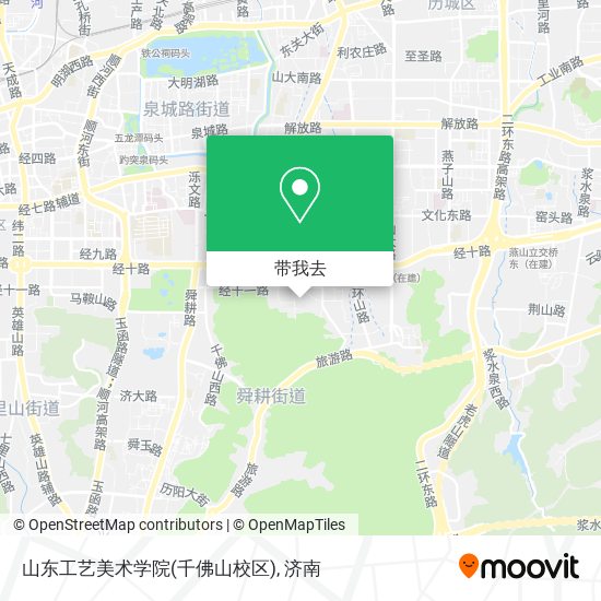 山东工艺美术学院(千佛山校区)地图