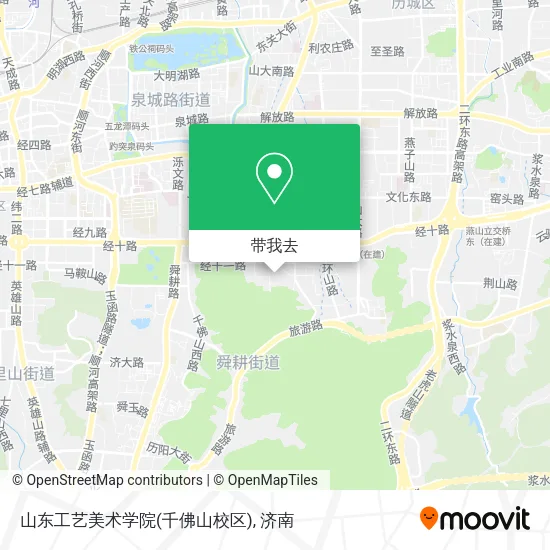 山东工艺美术学院(千佛山校区)地图