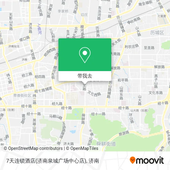 7天连锁酒店(济南泉城广场中心店)地图