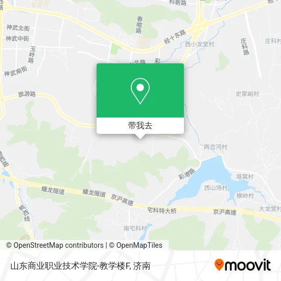 山东商业职业技术学院-教学楼F地图