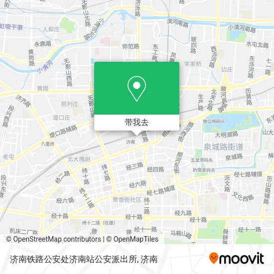 济南铁路公安处济南站公安派出所地图