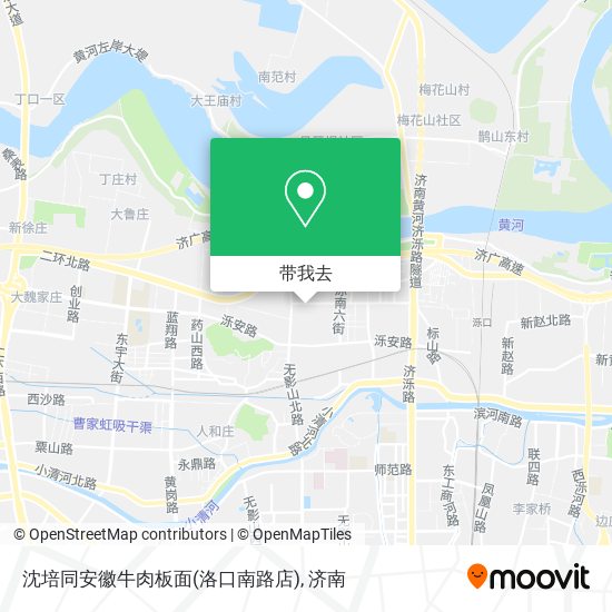沈培同安徽牛肉板面(洛口南路店)地图