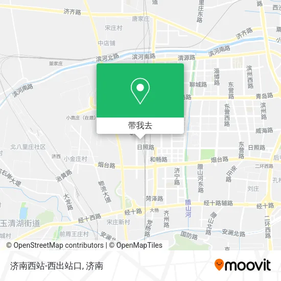 济南西站-西出站口地图