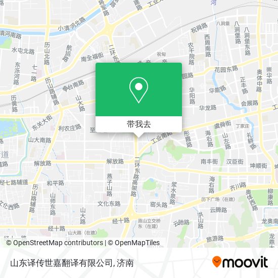 山东译传世嘉翻译有限公司地图