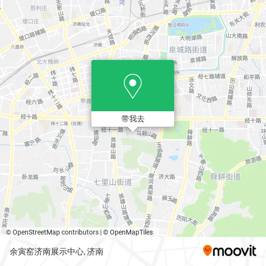 余寅窑济南展示中心地图