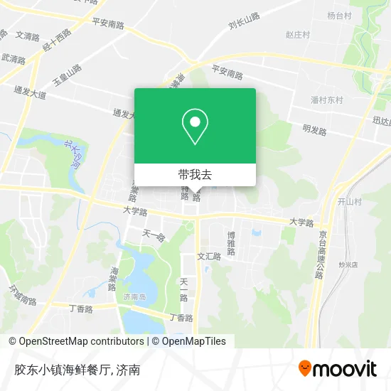 胶东小镇海鲜餐厅地图