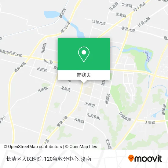 长清区人民医院-120急救分中心地图